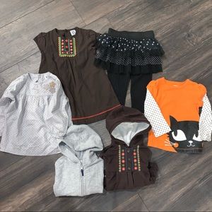 18 mo. Fall/Winter Bundle